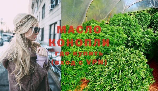 MDMA Белоозёрский