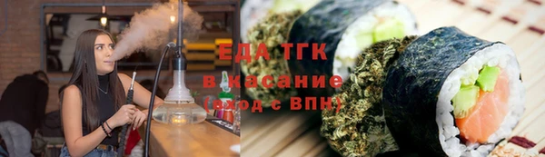 MDMA Белоозёрский