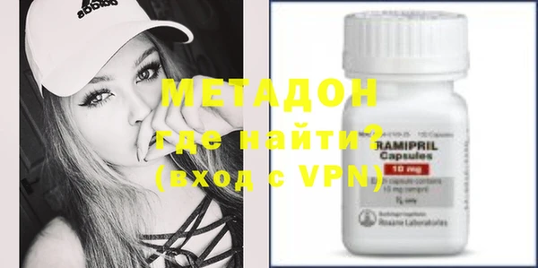 MDMA Белоозёрский