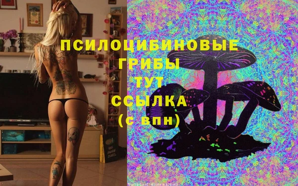 меф VHQ Беломорск