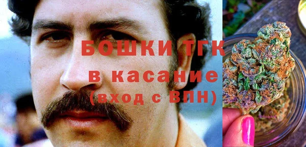 MDMA Белоозёрский