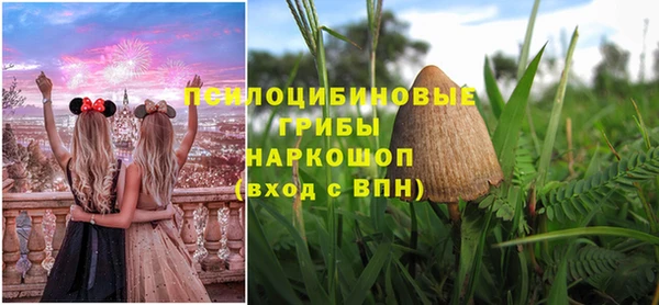 меф VHQ Беломорск