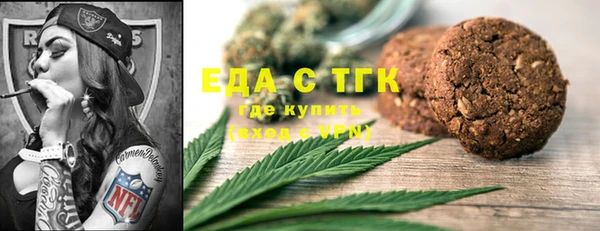 MDMA Белоозёрский
