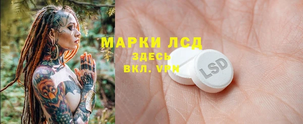меф VHQ Беломорск